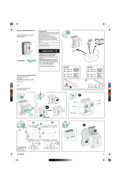 schneider施耐德EasyPact EZS63-250 H Series